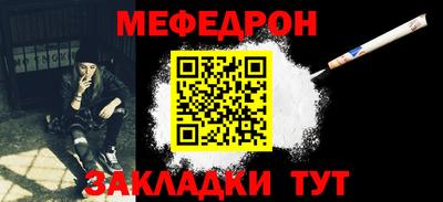 марихуана Гатчина