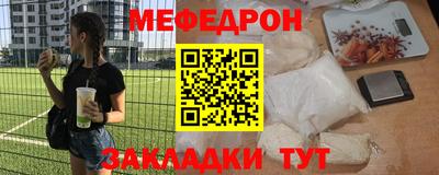 марихуана Гатчина