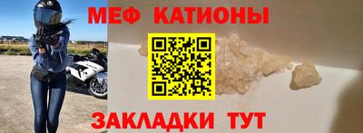 марихуана Гай