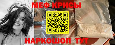 марихуана Гай