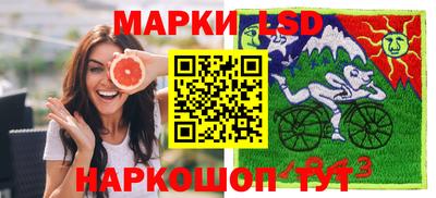 марихуана Гай