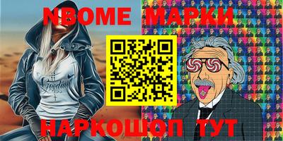 марихуана Гай