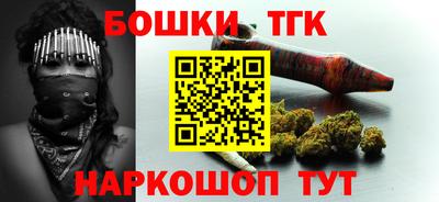 спайс Гагарин