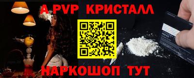 марихуана Гай