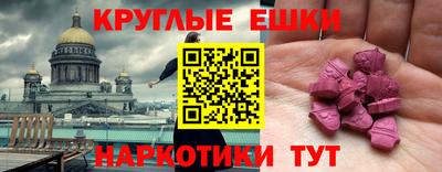 марихуана Гай