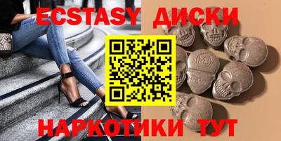 марихуана Гай