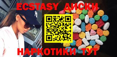 марихуана Гатчина