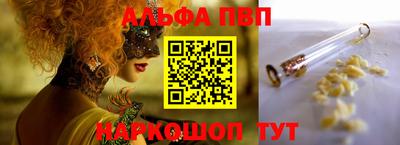 спайс Гагарин