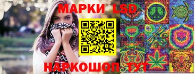 марихуана Гай
