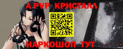 марихуана Гатчина