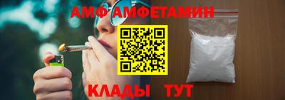 марихуана Гатчина
