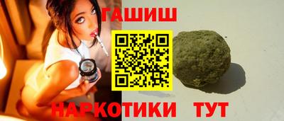 спайс Гагарин