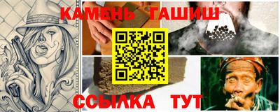спайс Гагарин