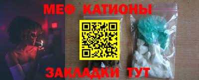 марихуана Гатчина