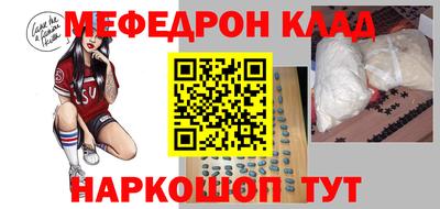 марихуана Гатчина