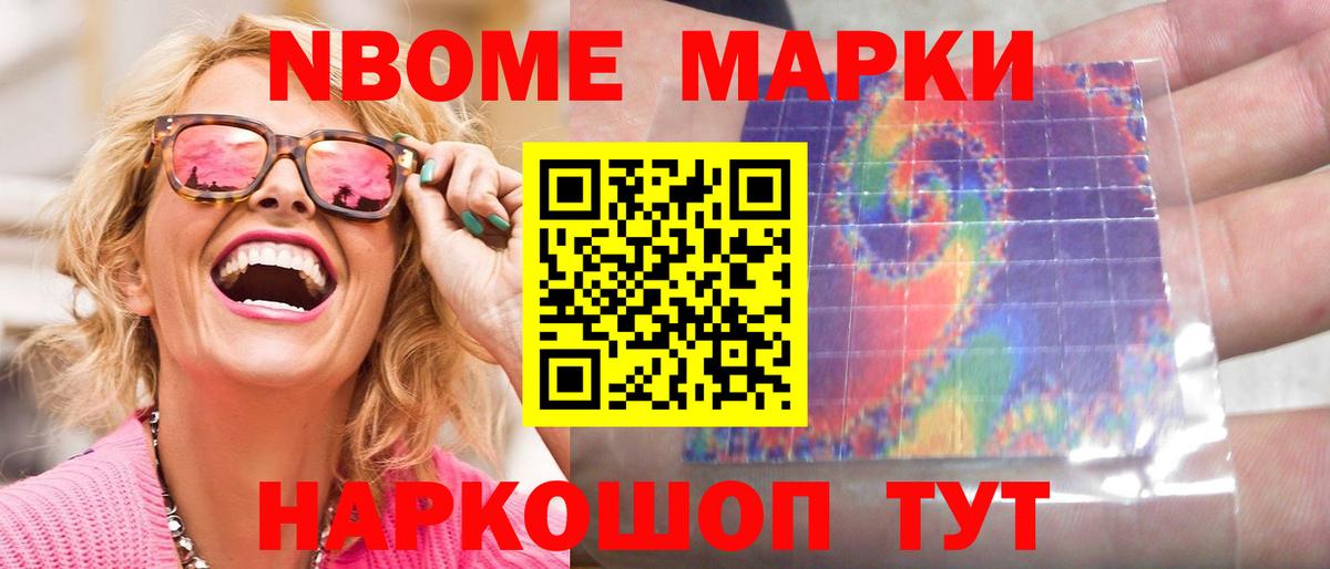 LSD-25 экстази кислота  ЛСД экстази  Липецк  Вход с VPN 